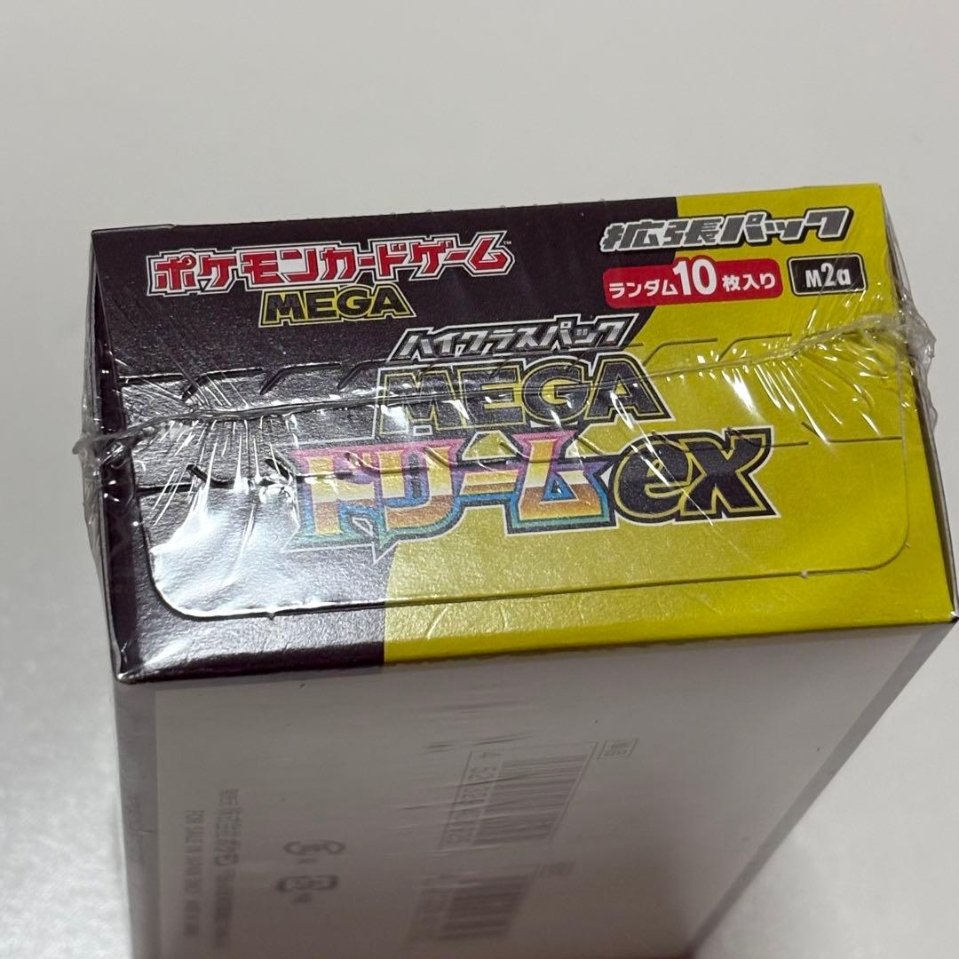 メガドリームex 1BOX 未開封　シュリンク付き　ポケモンカード