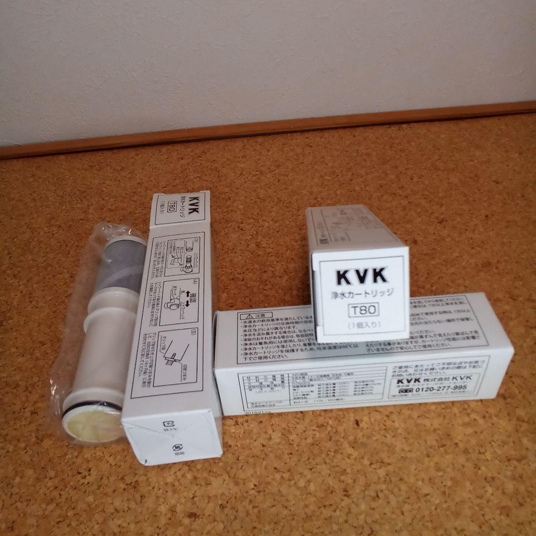 KVK 浄水器カートリッジ T80　３7