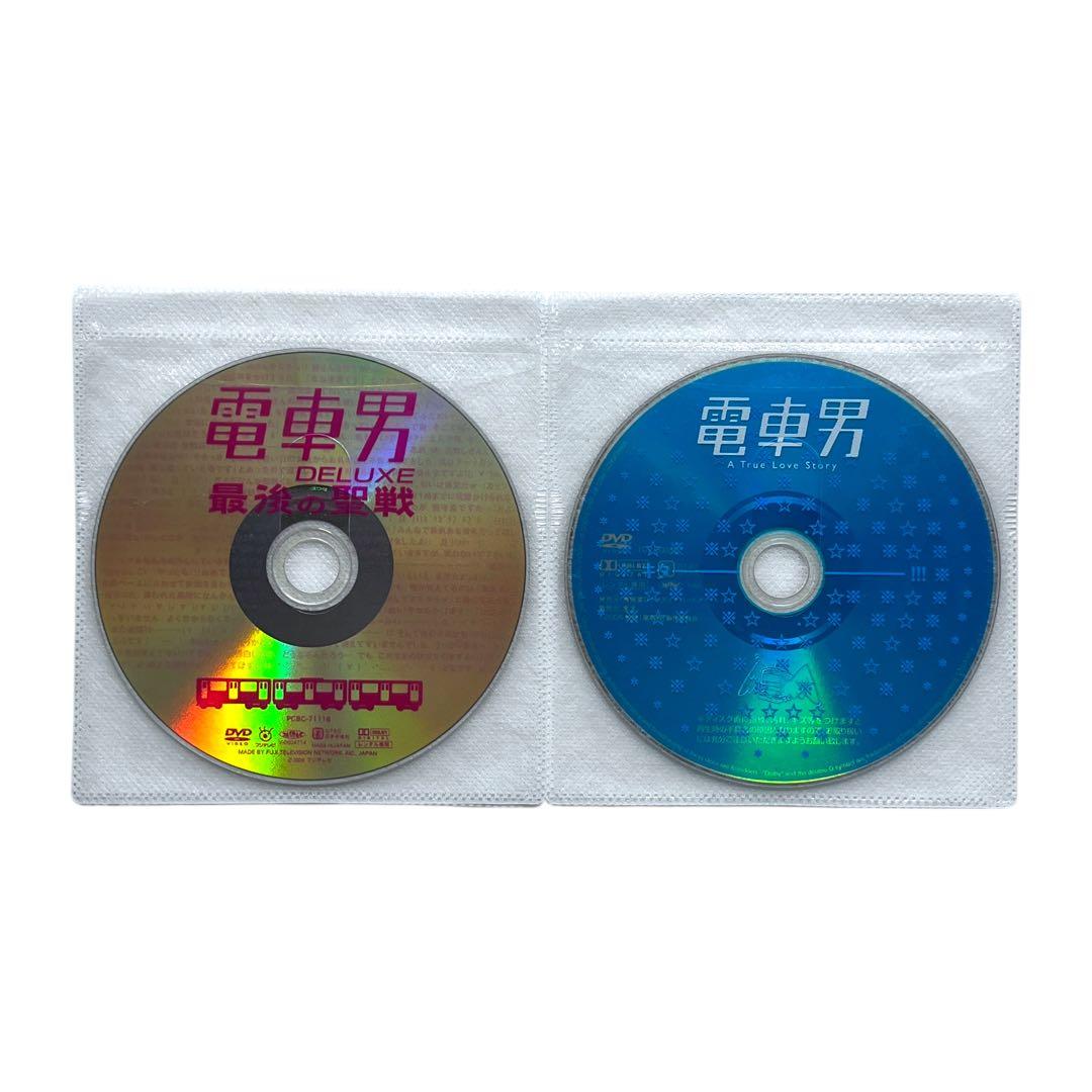 新品ケース DVD 「電車男」 伊東美咲 伊藤淳史 山田孝之 中谷美紀 全9巻☆