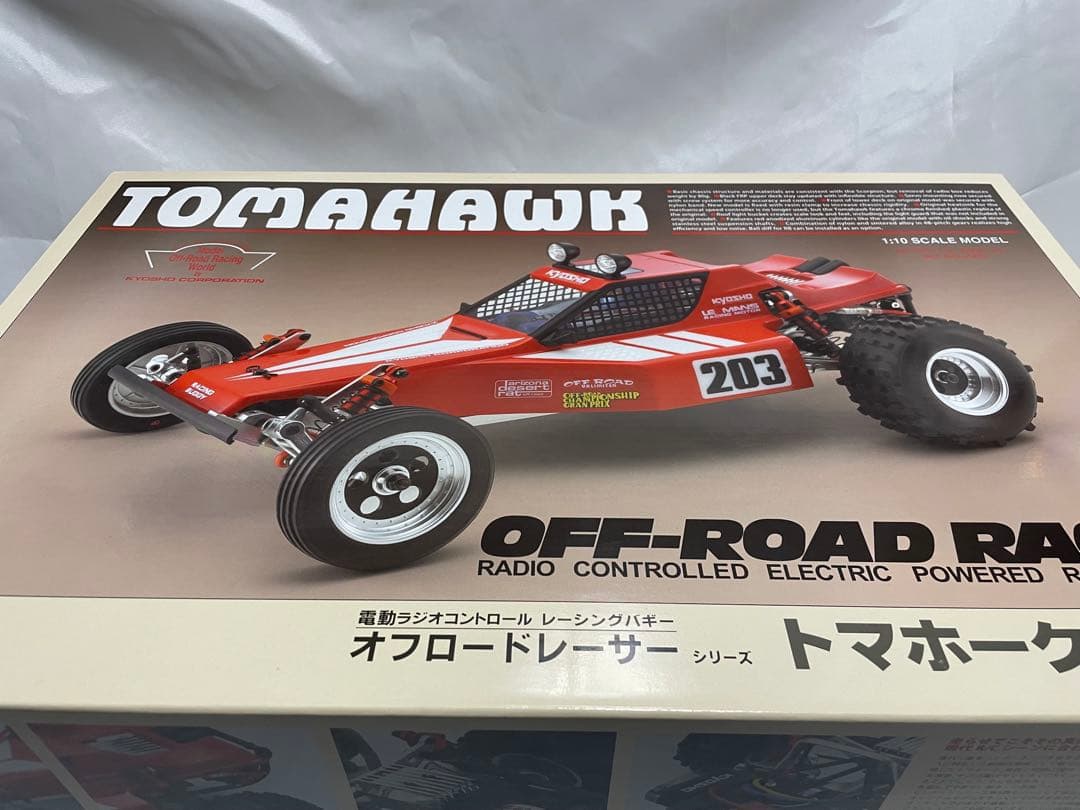 KYOSHO トマホーク ル・マン490モーター付き