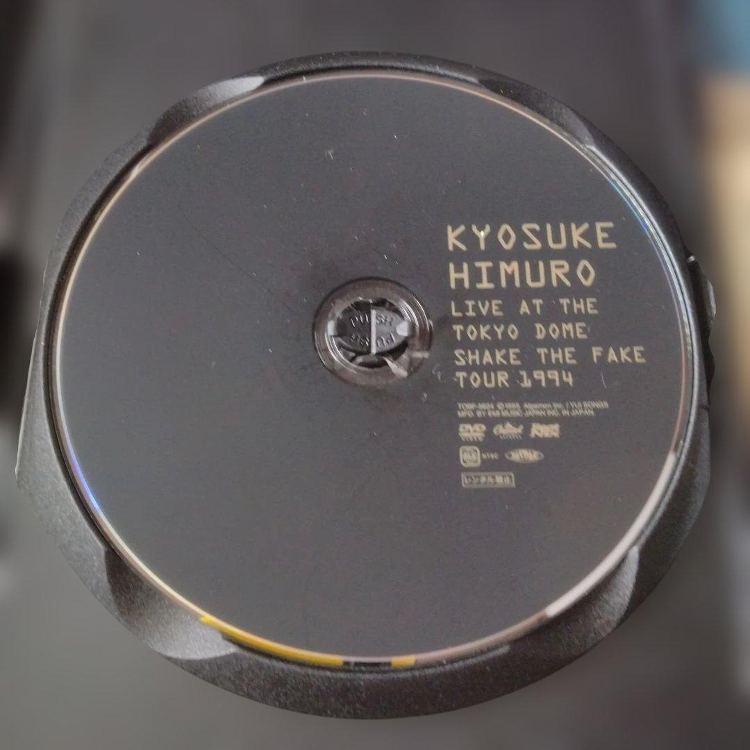氷室京介/KYOSUKE HIMURO LIVE AT THE TOKYO D…