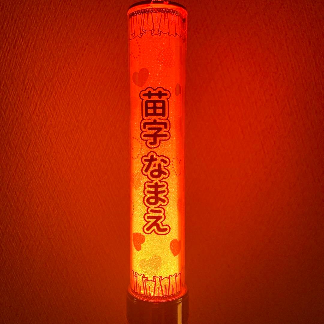 キンブレシート　オーダー　セミオーダー　レース