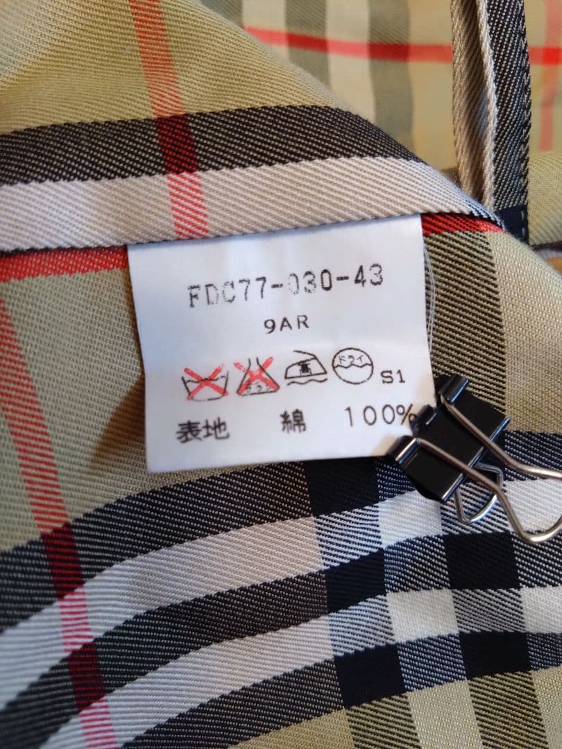 BURBERRY LONDON トレンチコート 9号