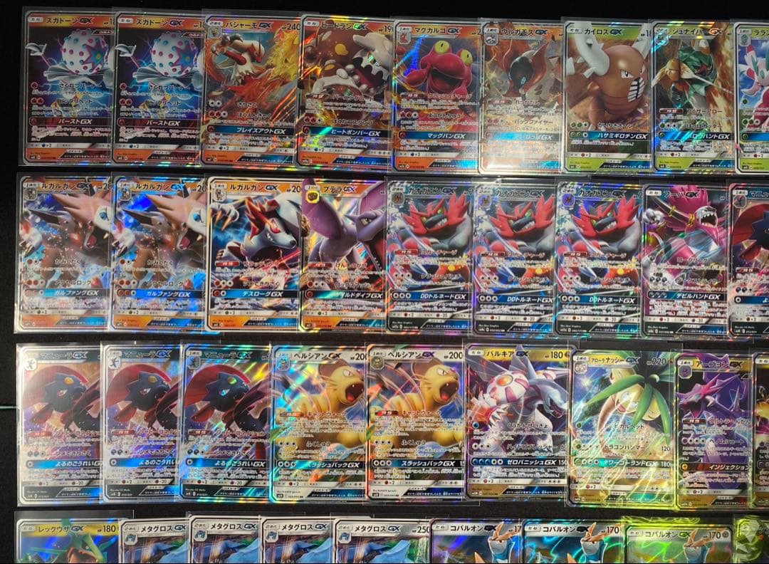 ポケモンカードGX rr（ノーマル仕様含）60枚レックウザGX等