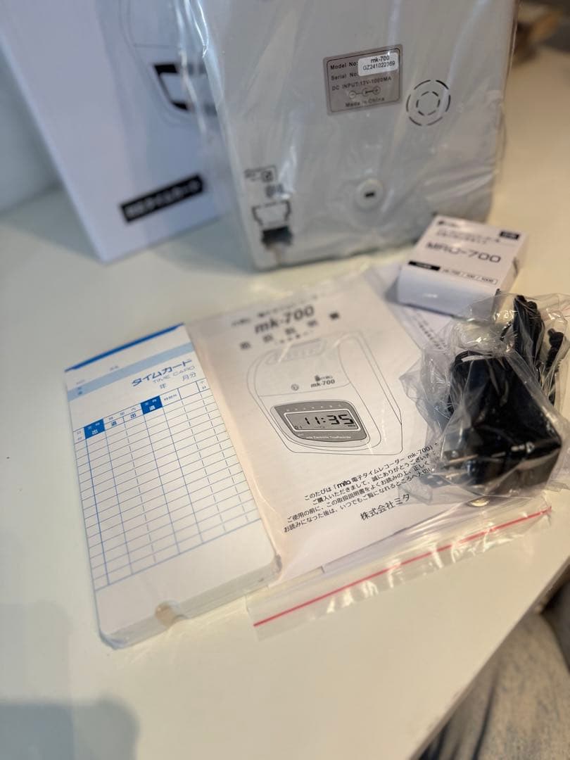 新品 未使用 ミタ MK-700 電子タイムレコーダー タイムカード付き勤怠管理