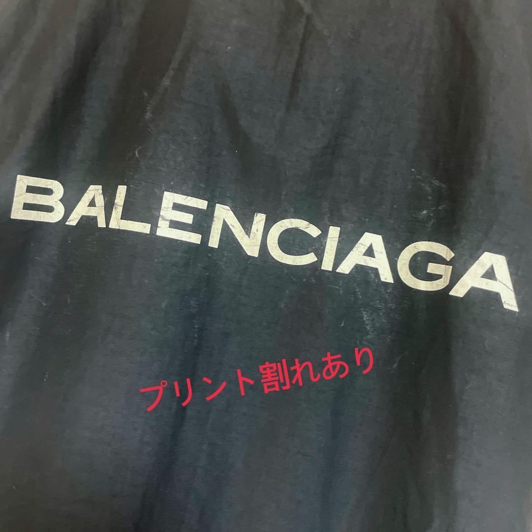 BALENCIAGA バレンシアガ リバーシブルベスト メンズM