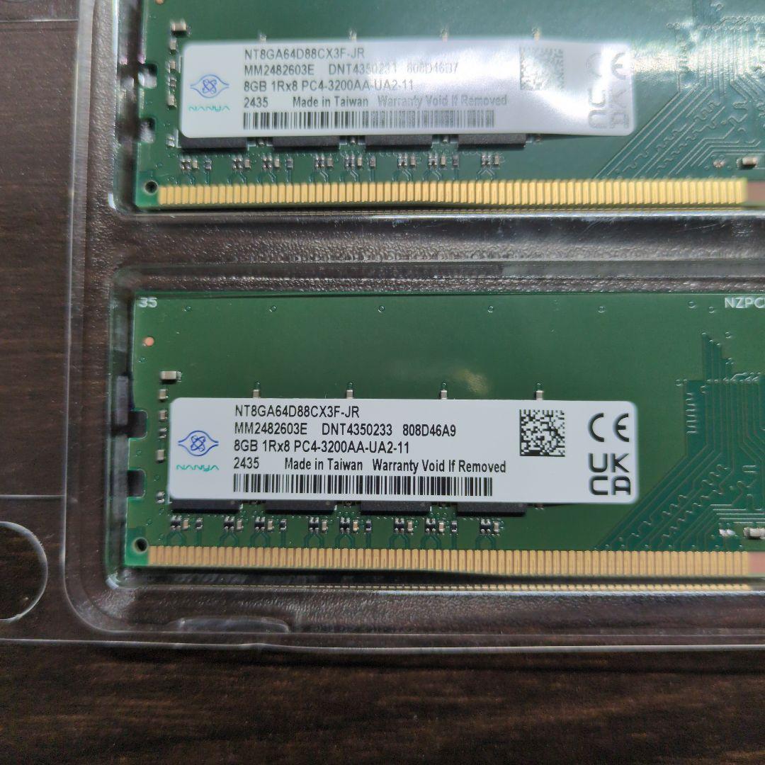 Nanya DDR4-3200 8GB×2セット（16GB）デスクトップ用メモリ