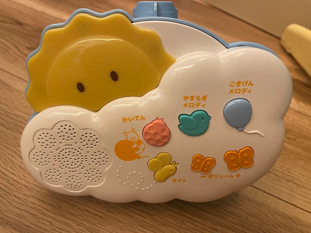 【エコメルカリ便限定】プーメリーくまのプーさん6WAYジムメリー