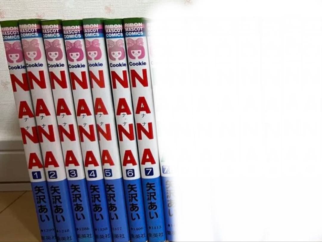 NANA nana 全巻セット 美品 7.8巻付き 矢沢あい