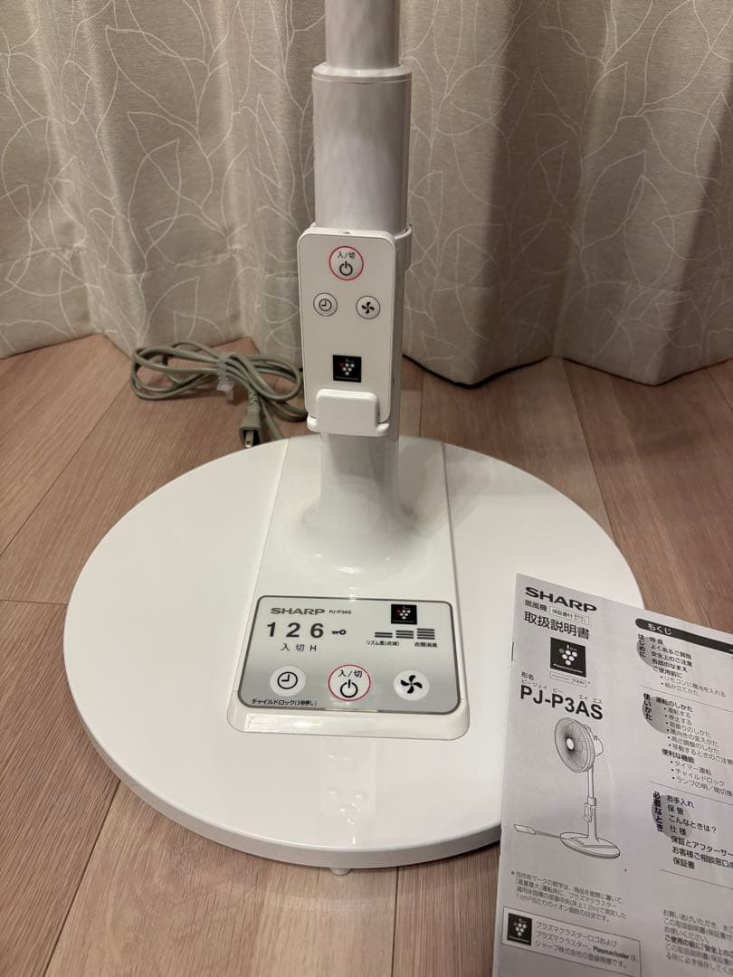 【美品】SHARP 扇風機 リモコン付 プラズマクラスター PJ-P3AS-W