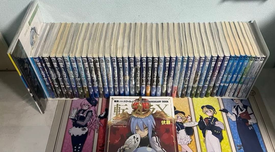 転生したらスライムだった件全巻＋転スラ日記全巻＋その他