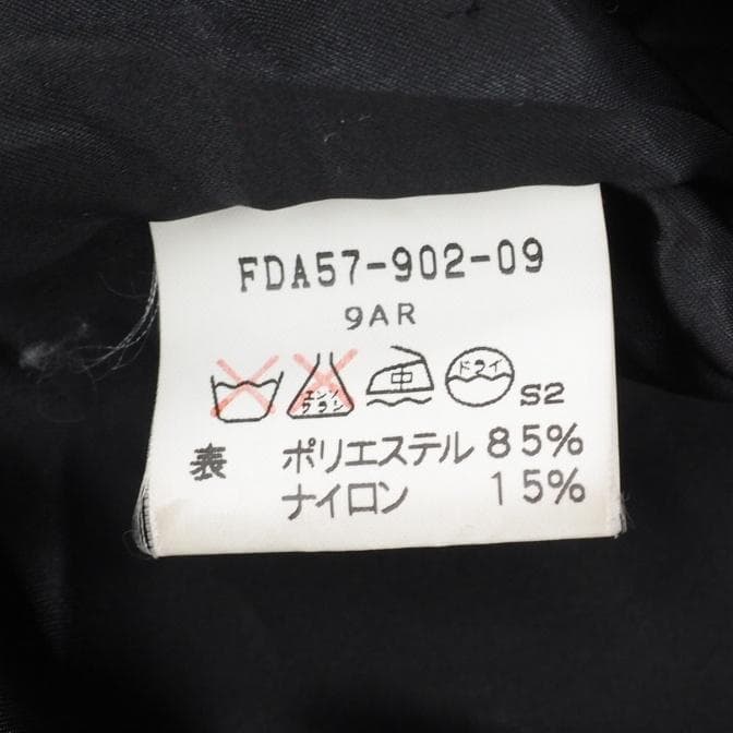希少 Burberry バーバリー Bステッチ モッズコート 中綿 ブラック