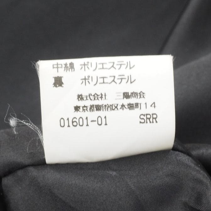 希少 Burberry バーバリー Bステッチ モッズコート 中綿 ブラック