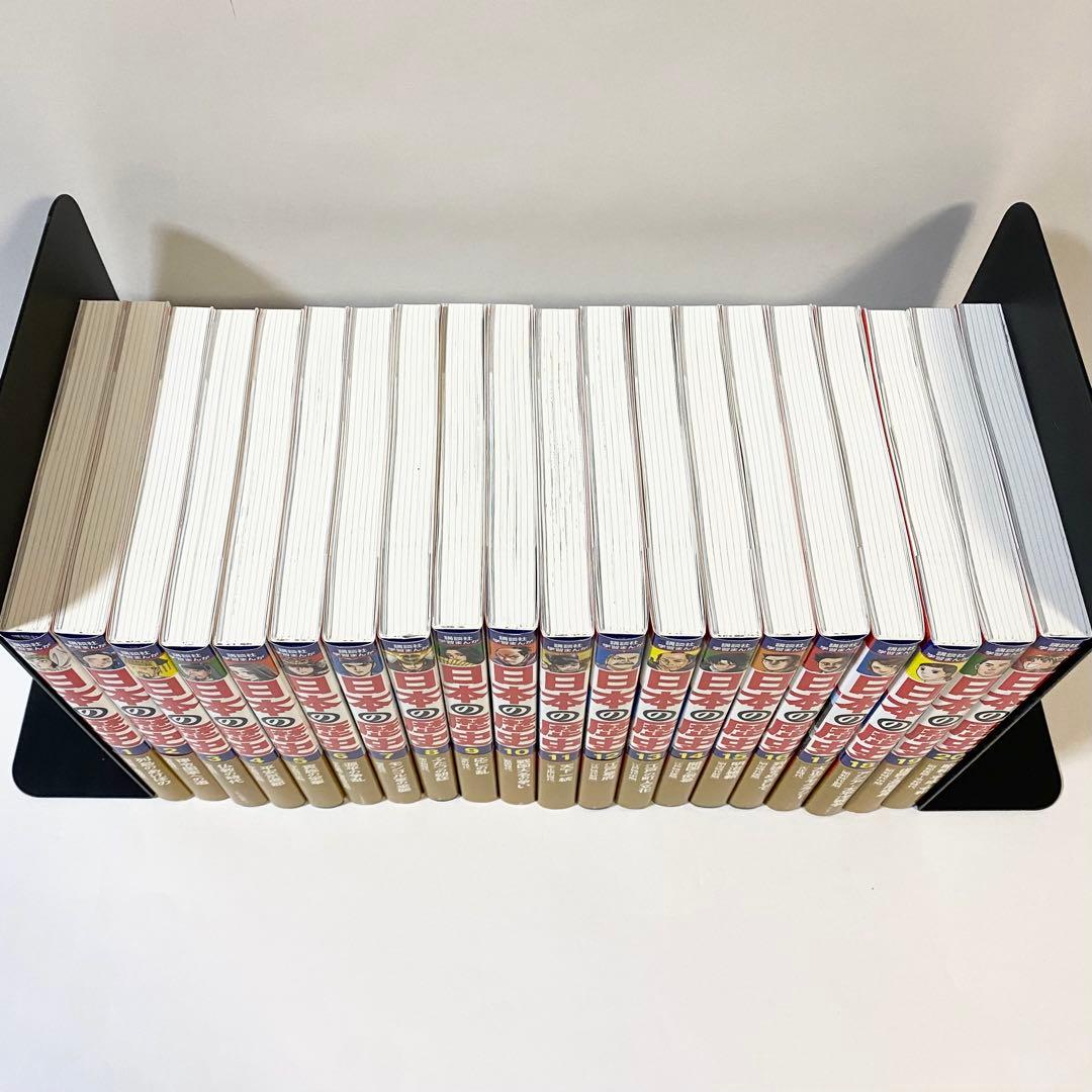 美品！　中古本（初版）日本の歴史　全巻 + 特典　箱付　講談社学習まんが