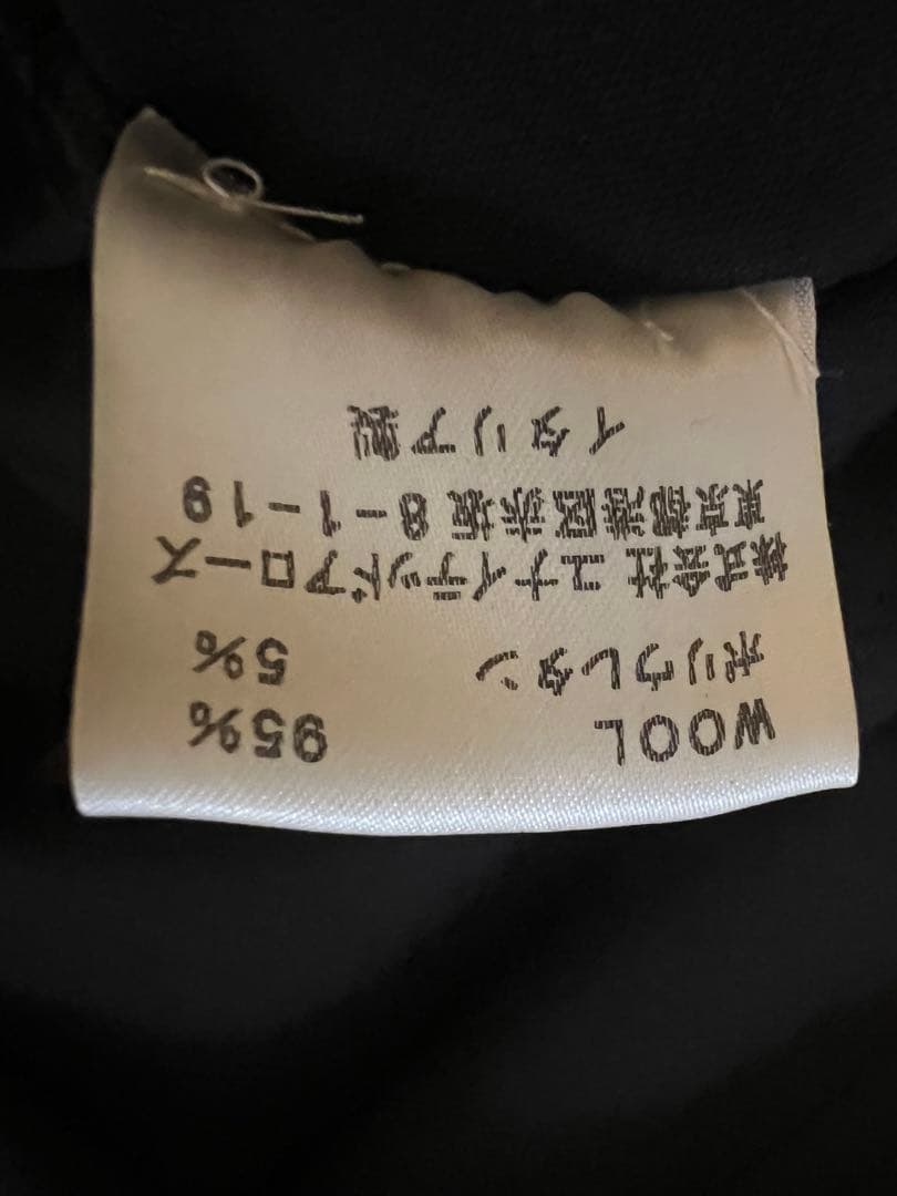 BARENA ジャケット　ユナイテッドアローズ