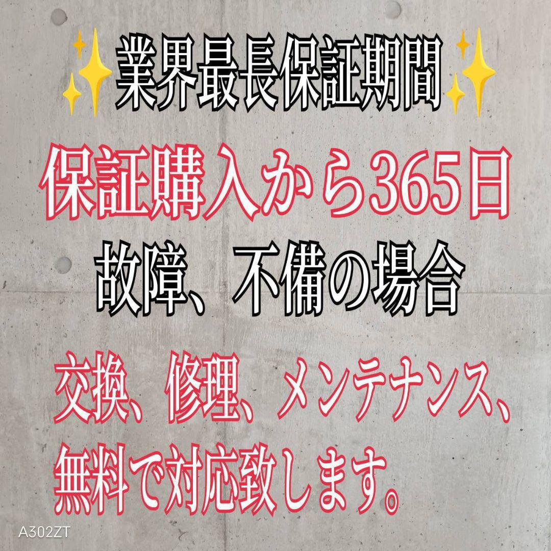 C06B5 翌日到着可能　日立　人気モデル　大型冷蔵庫　265L