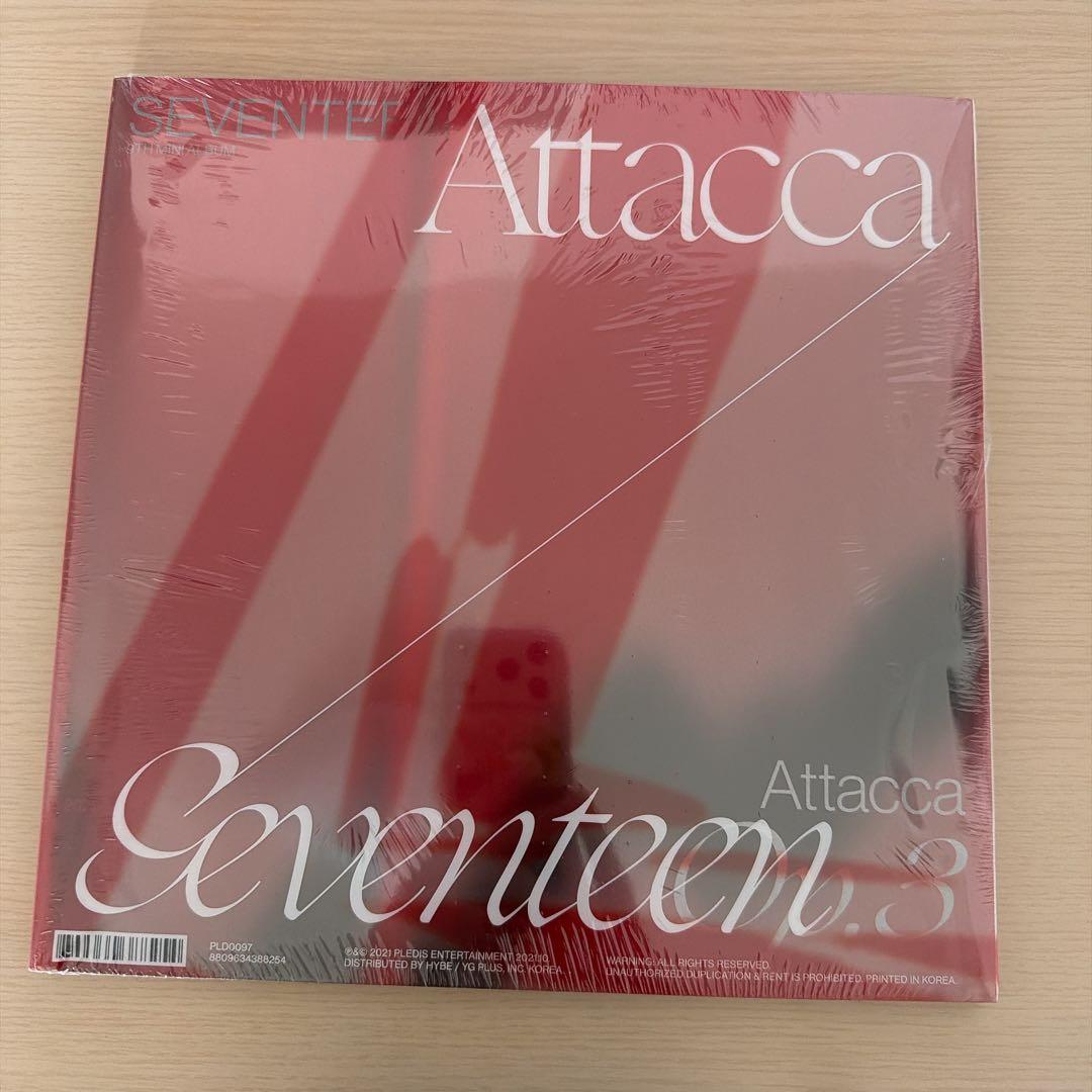 SEVENTEEN 新品アルバム9点セット