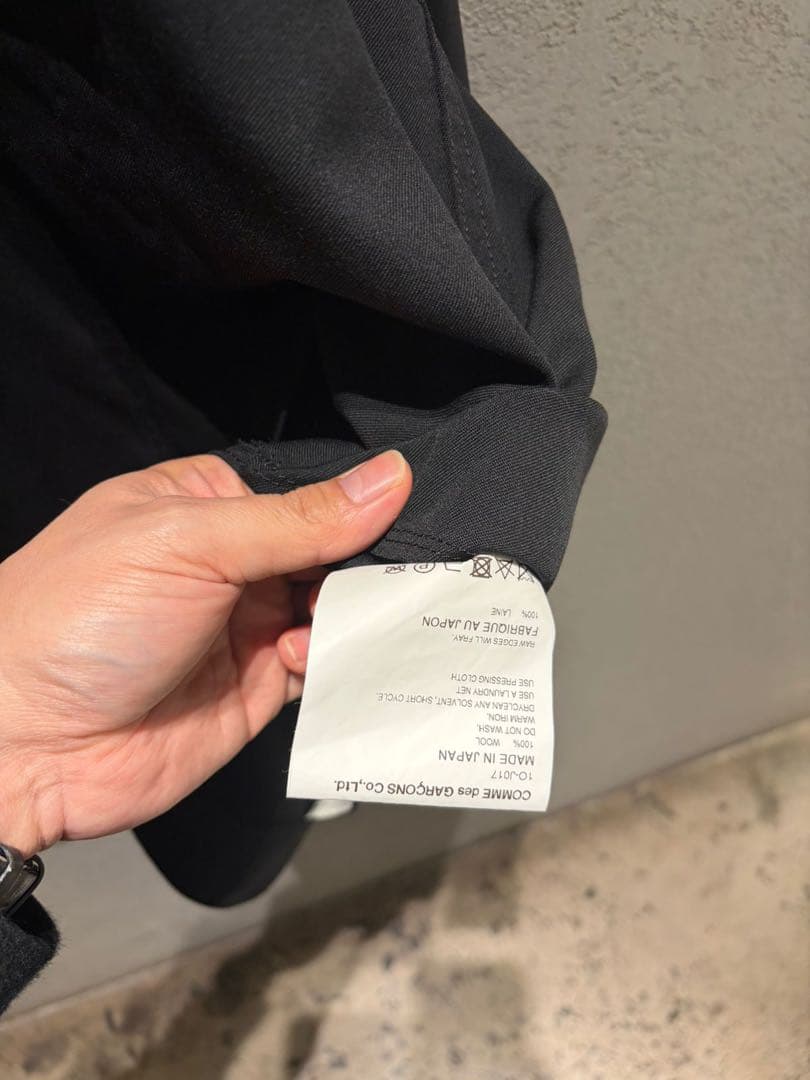 COMME des GARÇONS BLACK Trucker Jacket