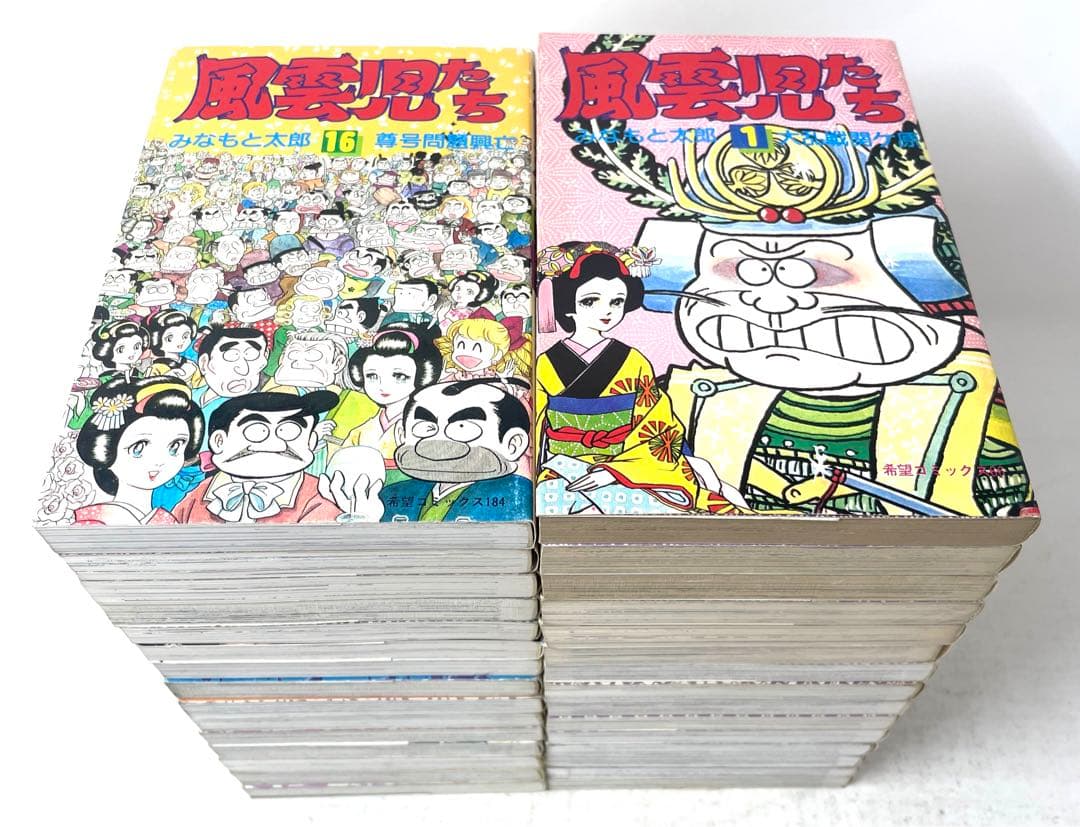 風雲児たち オリジナル版 全巻セット 1〜30巻 みなもと太郎
