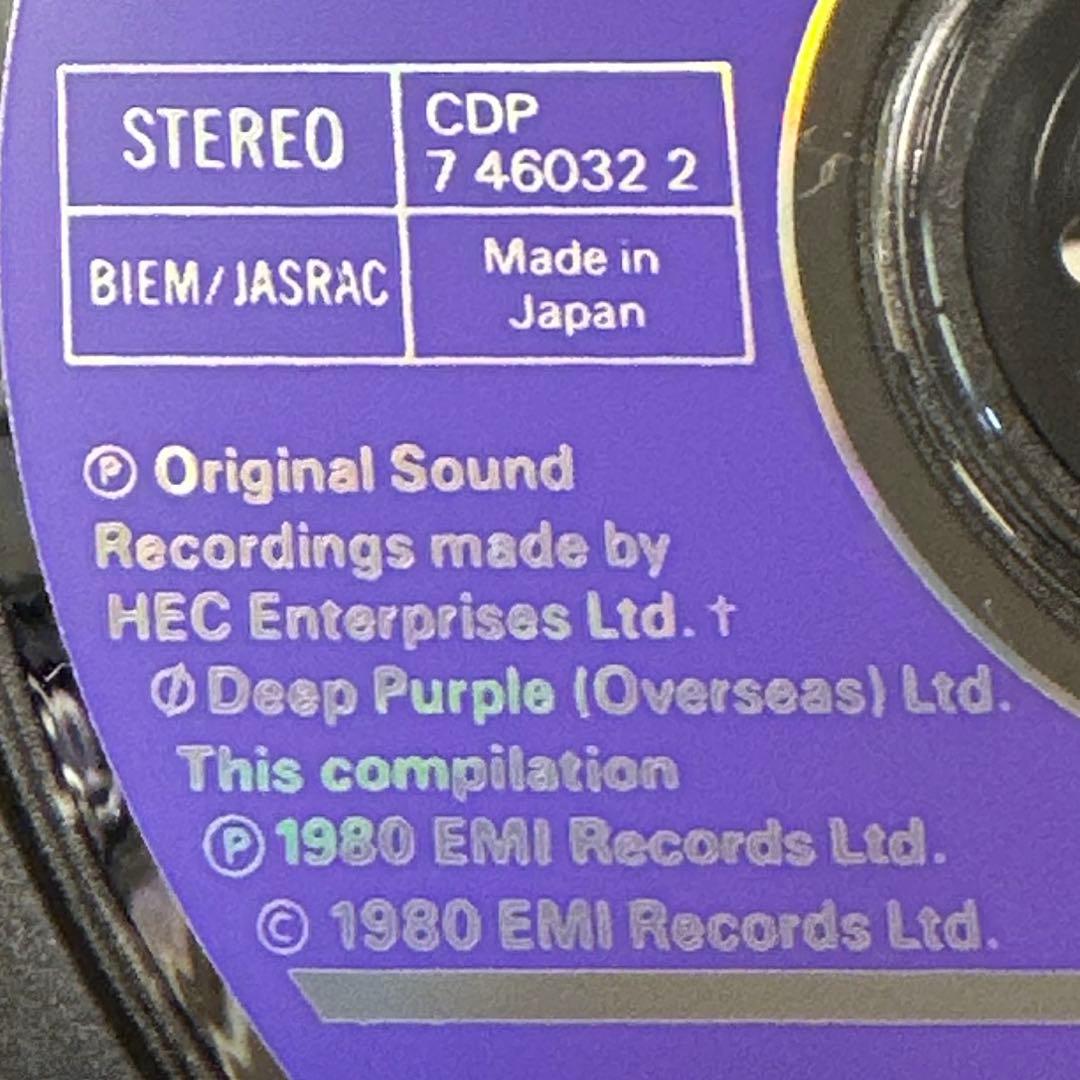 JAPAN EXPORT盤！ディープ・パープル / DEEPEST PURPLE