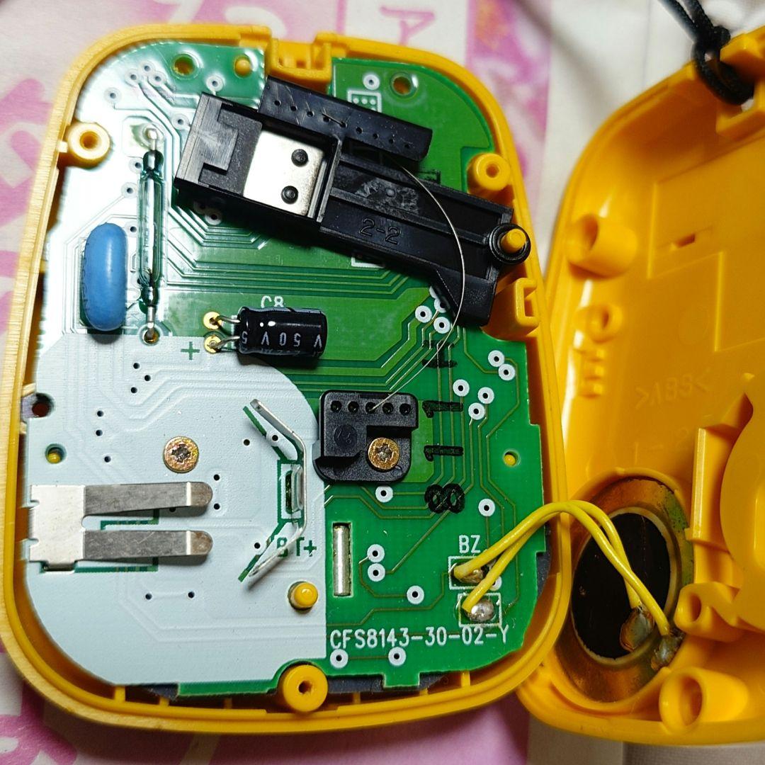 【液晶点灯確認済】ポケットピカチュウ 2個セット（ジャンク・部品取り用）