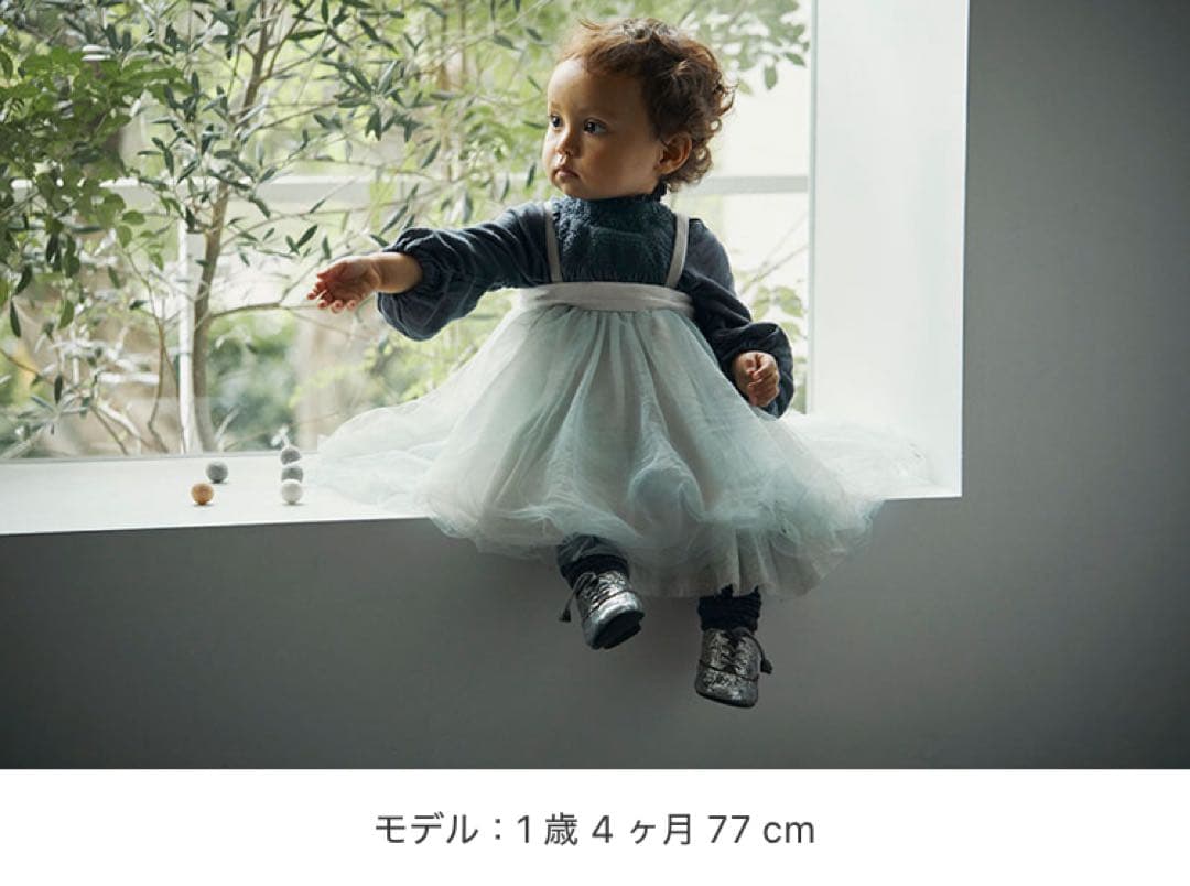 MARLMARL マールマール　ブラウス チュチュ　セット
