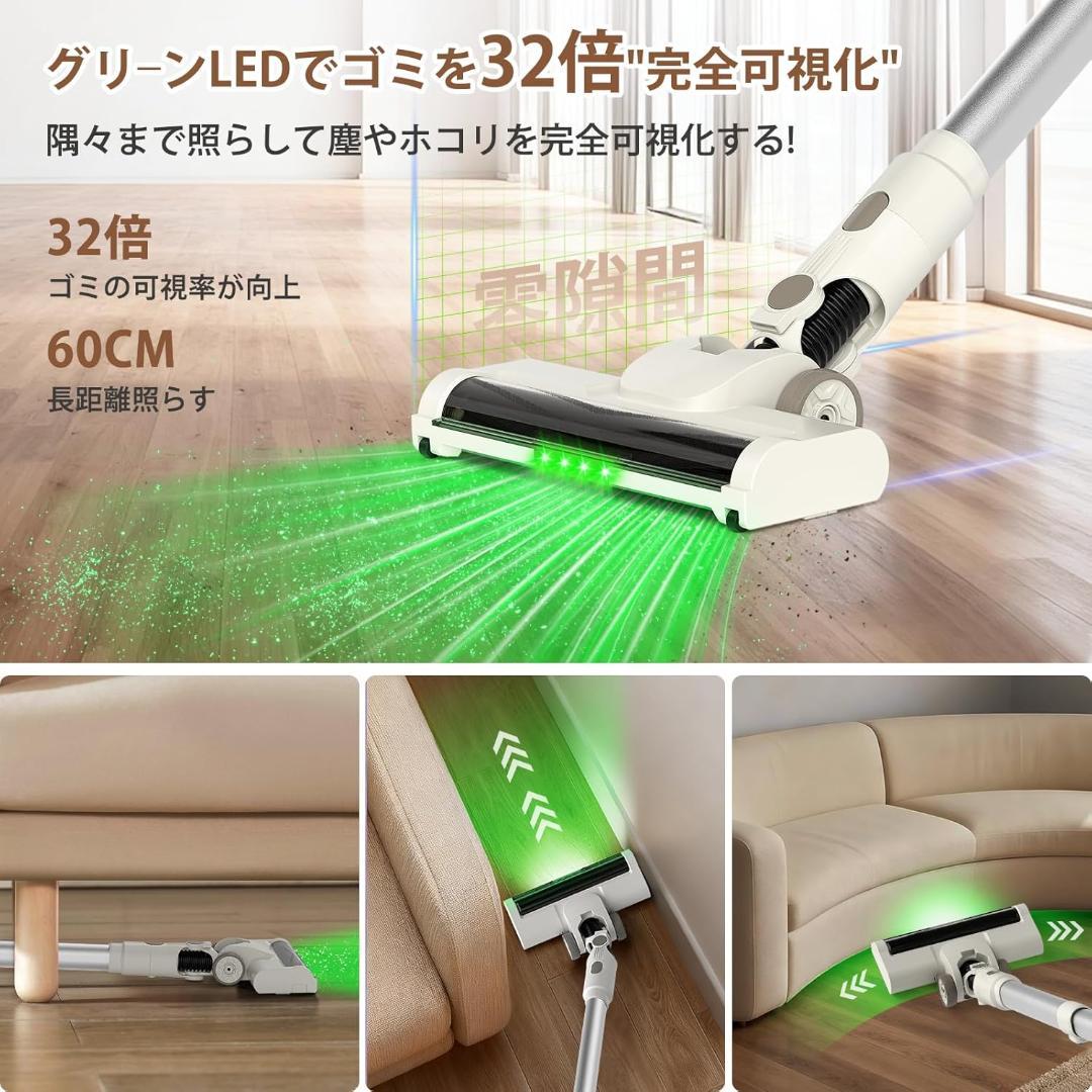 コードレス掃除機自立式 75KPa超強力吸引 65分連続駆動 完全自立
