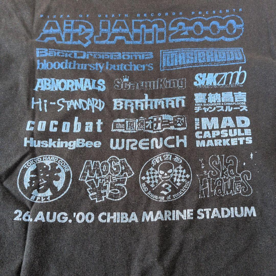 S*8様 AIRJAM2000ブラックTシャツ