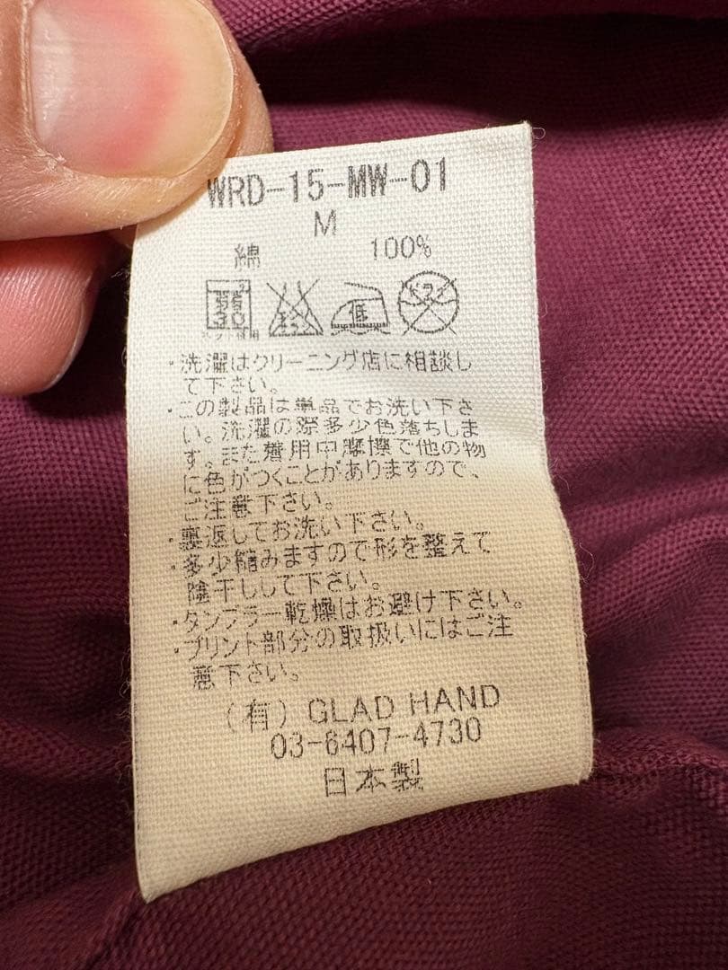 WEIRDO 胸プリントロゴ　スイングトップブルゾン