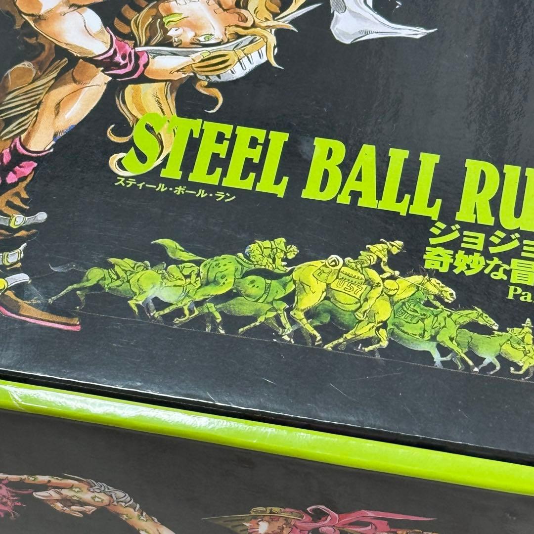ジョジョの奇妙な冒険第7部 スティールボールラン 文庫版 全16巻 BOXセット