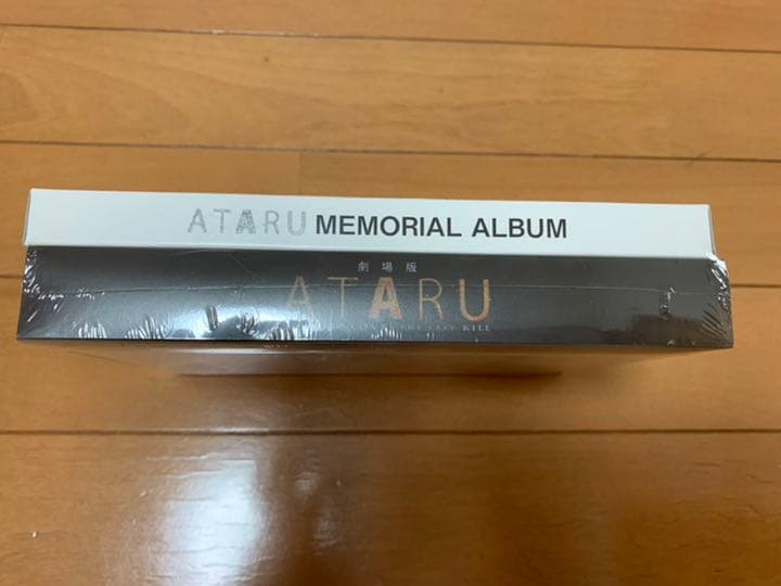劇場版ATARU THE FIRST LOVE&THE LAST KILL プ…