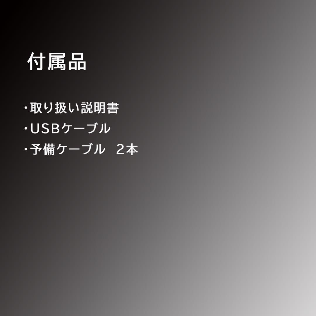 【着脱式レバー搭載】 アケコン＋レバーレス アクリルケース マッド
