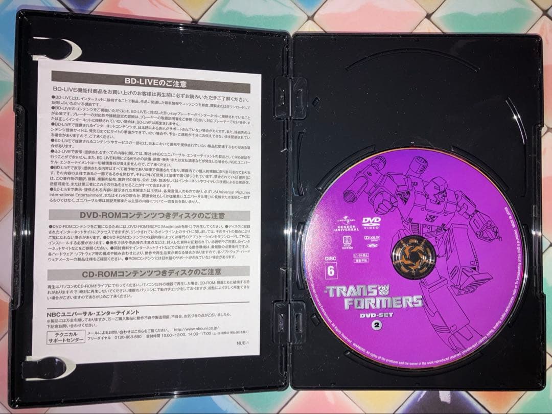 トランスフォーマー DVD-SET①・②
