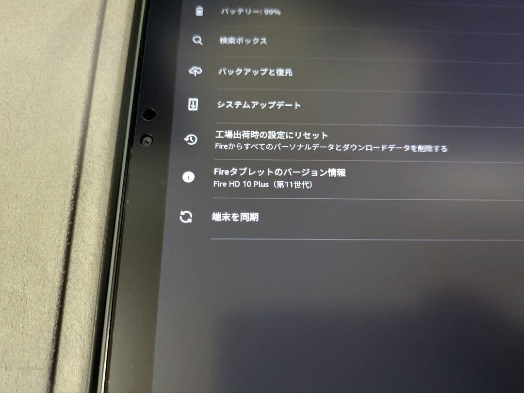 第11世代 Fire HD 10 Plus タブレット　純正カバー付き