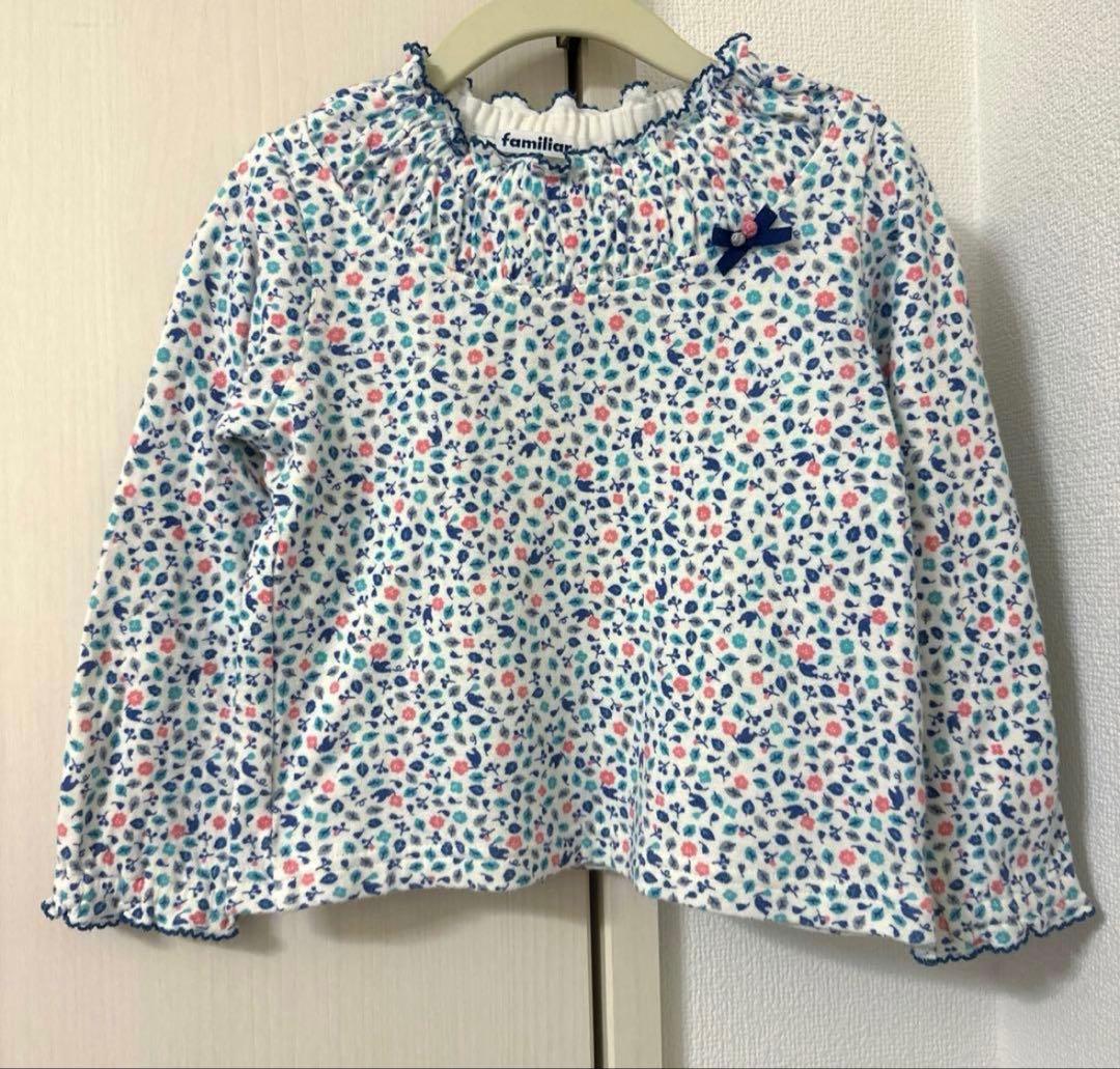 その他 para