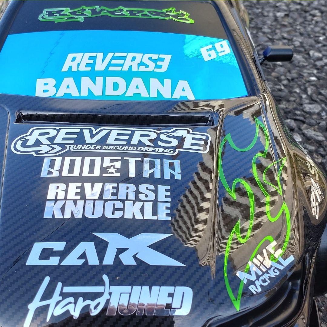 本日販売終了　新作 S15 カーボン ラジドリ ボディ パンドラ REVERSE