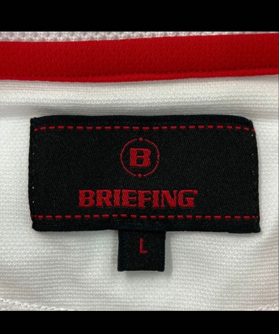BRIEFING ホワイト ポロシャツ Lサイズ