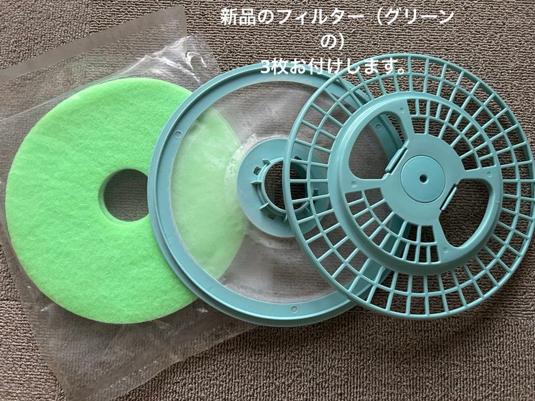 TOSHIBA ED-45C(W) 電気式衣類乾燥機