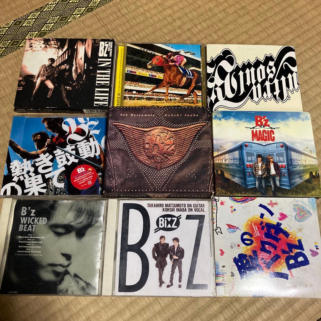 B'z CDまとめ売り