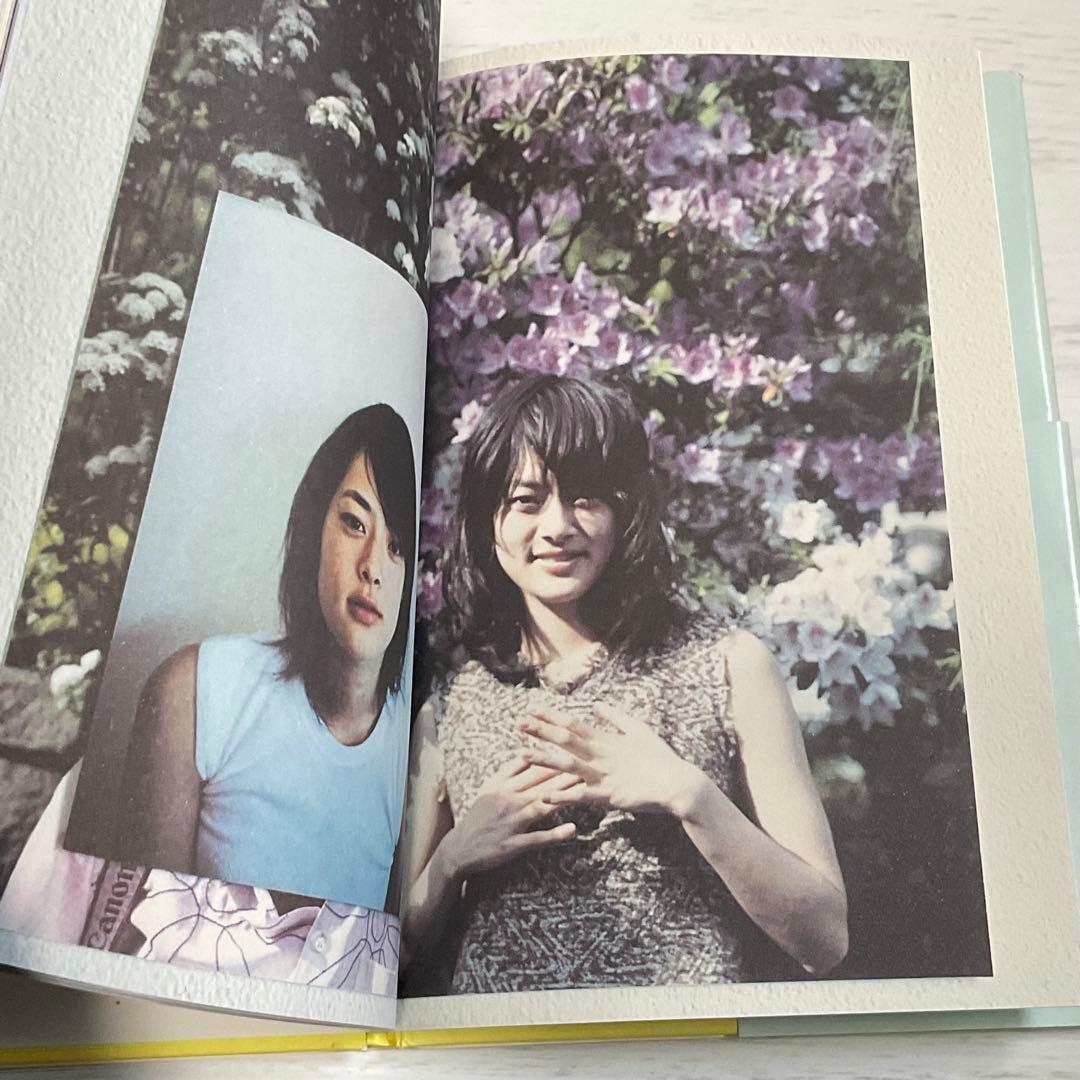 たのしい写真2 PORTRAIT ホンマタカシ 市川実日子 写真集 平凡社