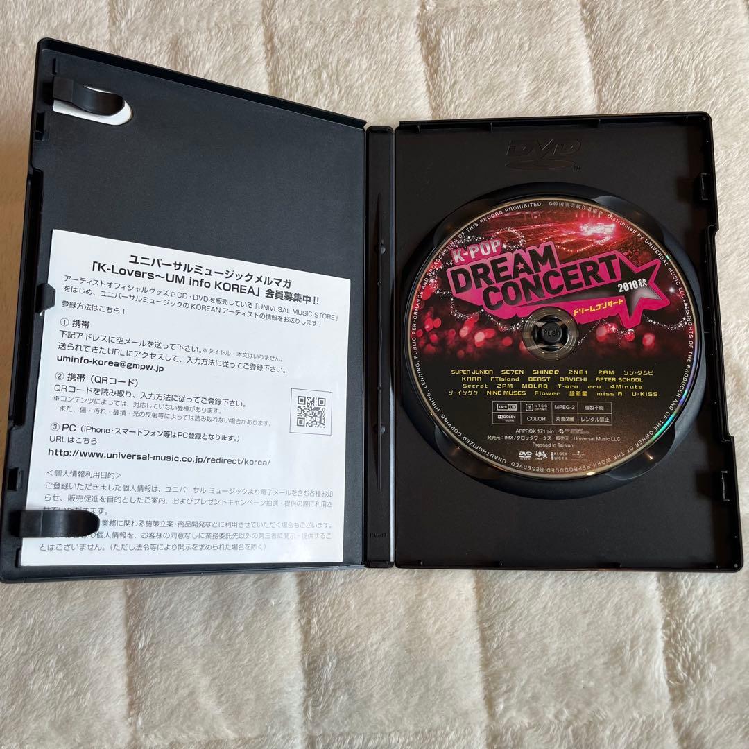FT DVD マガジン　大量！ トレカ＆ポストカード追加。