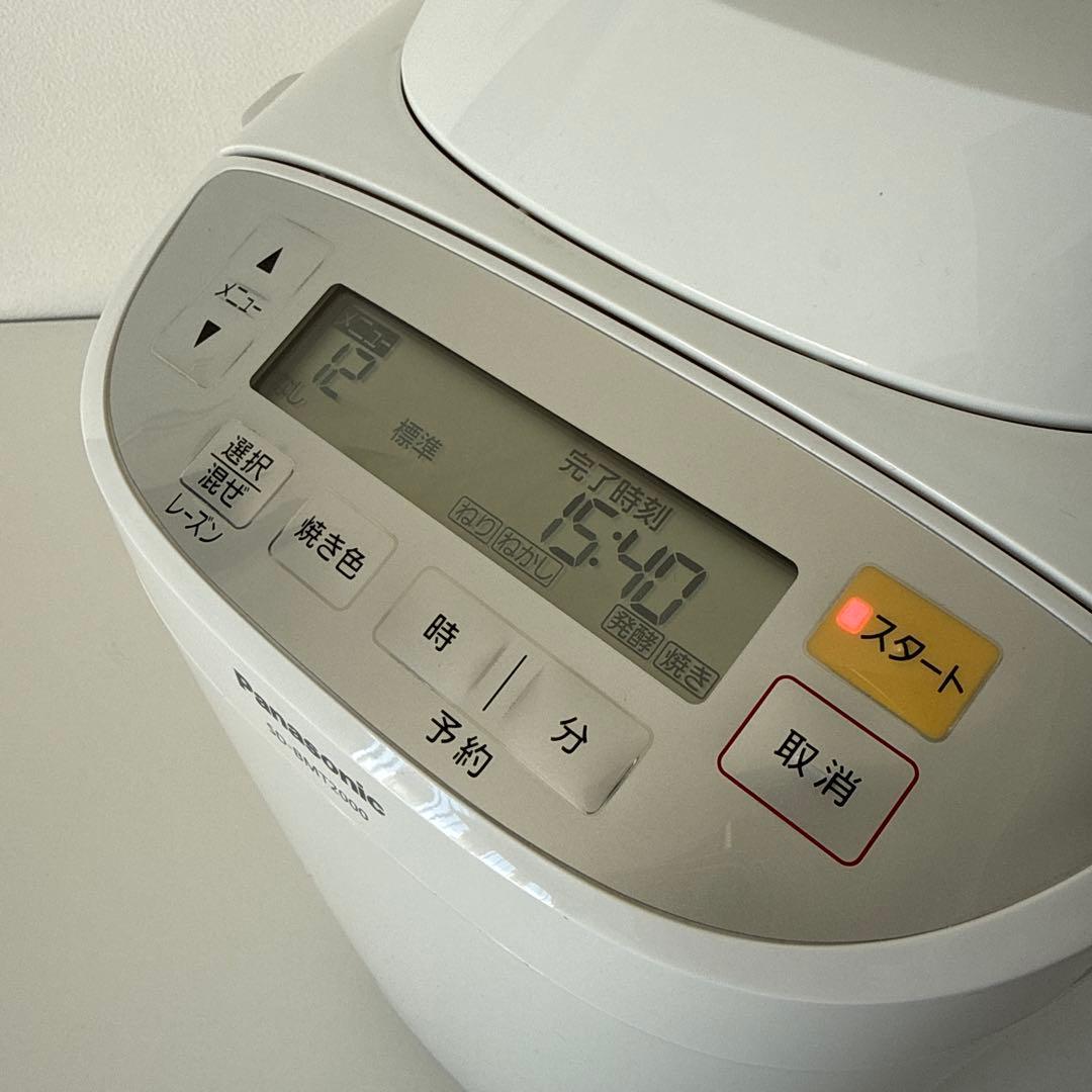【2斤タイプ】パナソニック パン焼き器 SD-BMT2000-W 2015年製