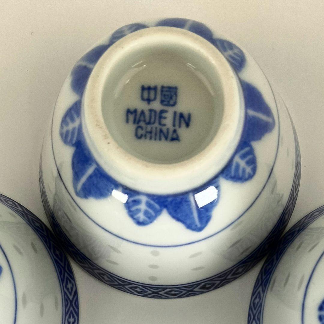 Ｙ528- 4 煎茶道具 中国 白磁茶碗５客 蛍茶碗５客 計10客セット　Q