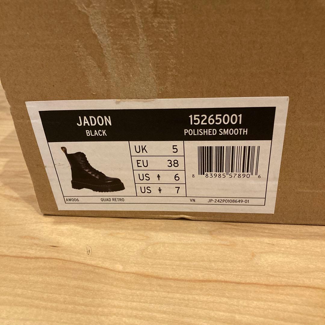 ドクターマーチン　JADON 8ホール　美品