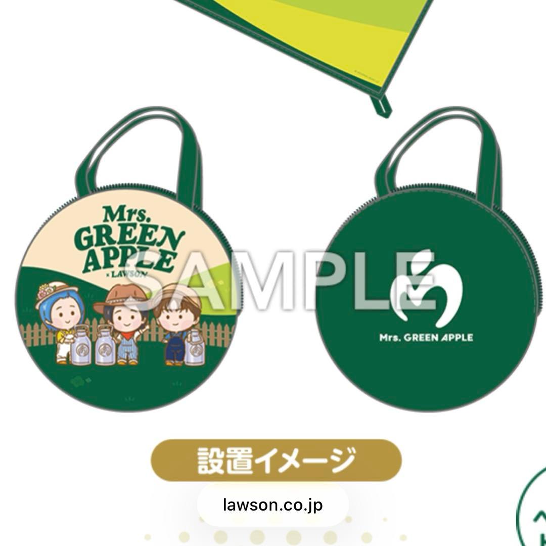 ミ*ー様 Mrs. GREEN APPLE ポップアップテント　ローソン　ミセス