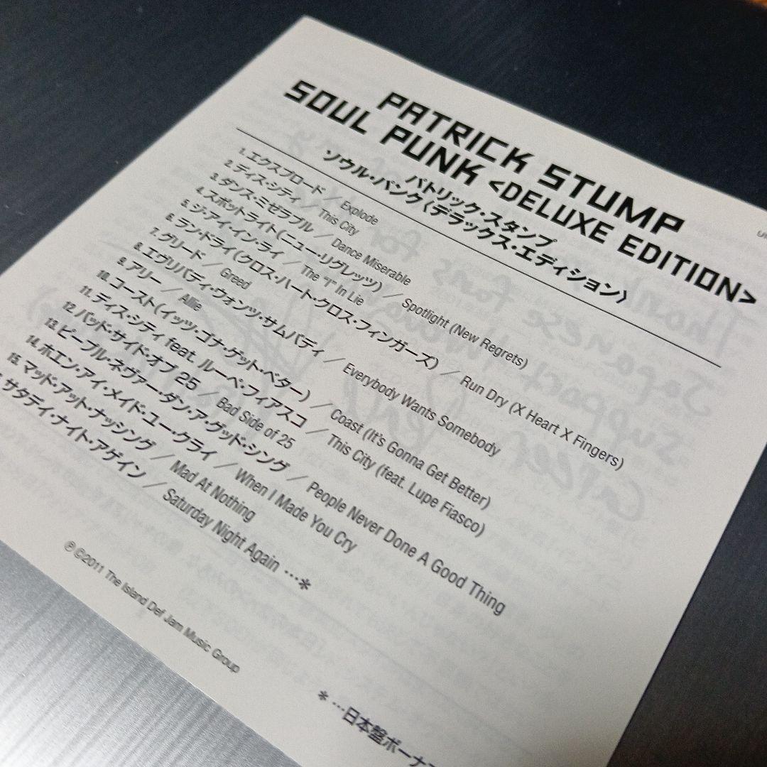 Patrick Stamp/SOUL PUNK∼Deluxe Edition∼