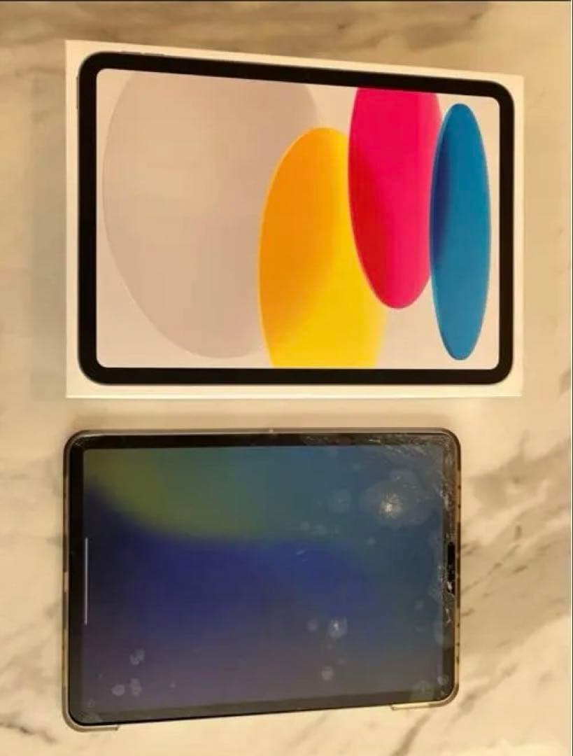 た*ん様 Apple iPad11pro第2世代 スペースグレー 本体