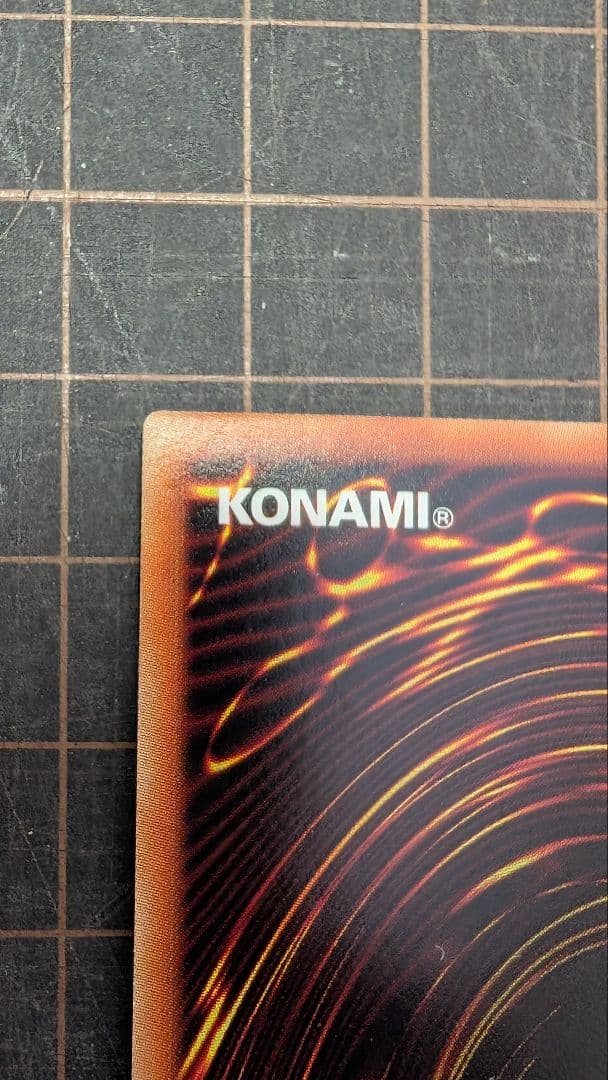 【美品】遊戯王 ヴァレルロードSドラゴン 20thシークレット