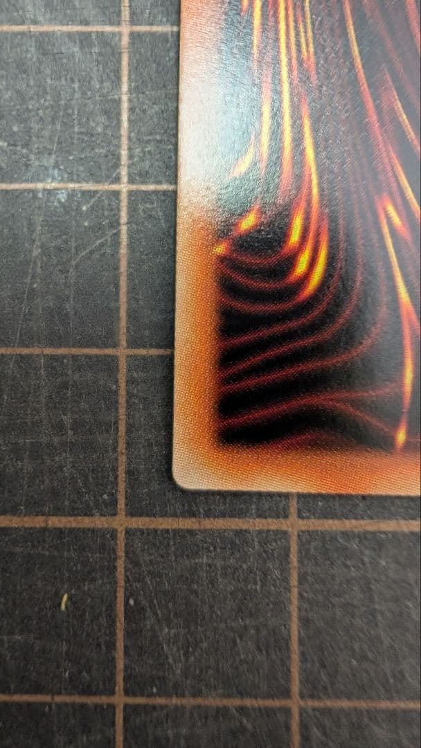 【美品】遊戯王 ヴァレルロードSドラゴン 20thシークレット