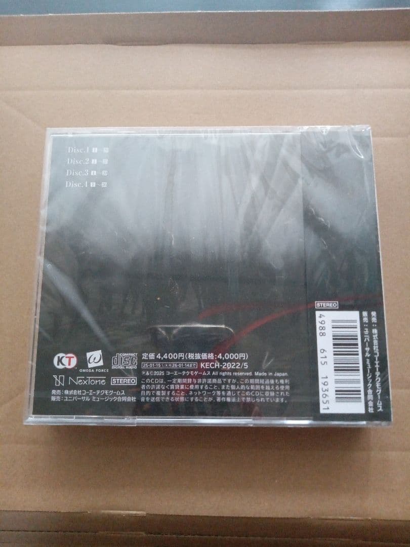 真・三國無双 ORIGINS ORIGINAL SOUND TRACK COM…